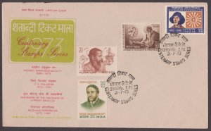 INDIA - 1973 CENTENARIES / PERSONALITIES - 3V - FDC BHOPAL CANCL.