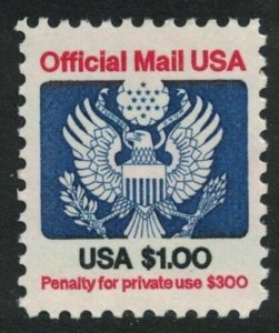 Scott O132- MNH- $1 Official Mail, Eagle- 1983- unused mint stamp