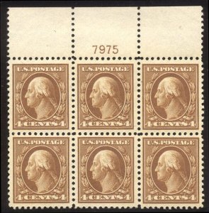 U.S. #504 CHOICE VF/XF Mint NH Plate Block - 1917 4c Brown, P11