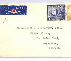 CYPRUS KGVI Cover 5pi Rate Air Mail *CYPRUS AIRWAYS* ETIQUETTE Label 1953? XH153