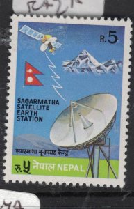 Nepal SG 423 MNH (4fdw)
