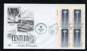 US 1196 Seattle World's Fair PB  UA ArtCraft cachet FDC