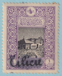 CILICIA 61  MINT NEVER HINGED OG ** NO FAULTS VERY FINE! - MEN