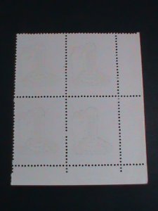 ​CHINA STAMP-1966-SC#906 ELECTOR ACCELERATOR-KEY STAMP-MNH BLOCK OF 4- XF