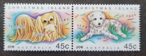 Australia Christmas Island Year Of The Dog 1994 Chinese Lunar Zodiac (stamp) MNH