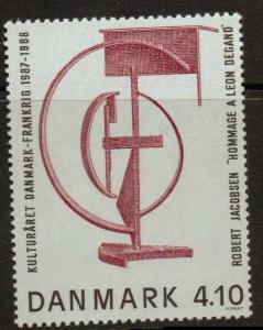 DENMARK SG872 1988 FRANCO-DANISH CULTURAL CO-OPERATION MNH