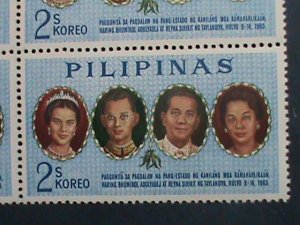 ​PHILIPPINES-1965-SC# 928//930 VISIT OF KING & QUEEN OF THAILAND -MNH BLOCKS-