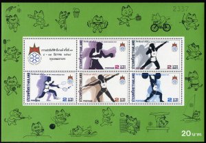 Thailand #1120a, 1985 13th South East Asia Games souvenir sheet, never hinged