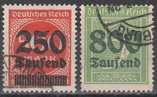 Germany #260-1  F-VF Used CV $23.25 (A16680)