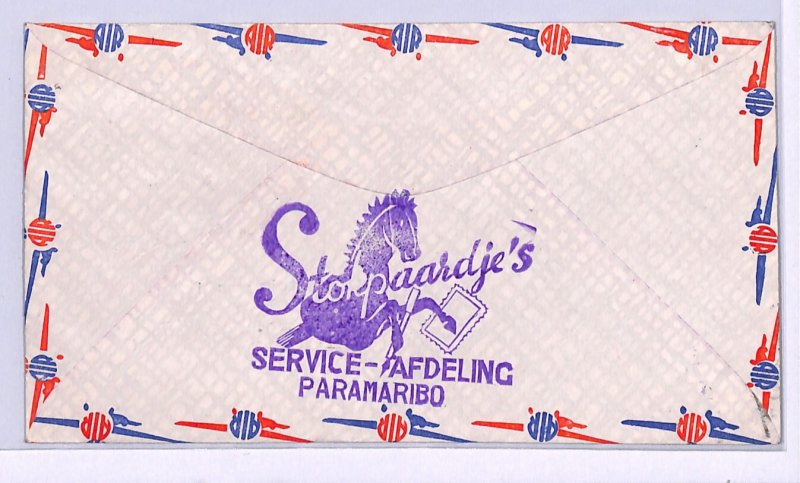 SURINAME FDC 1949 *UPU* Set FIRST DAY COVER Violet CACHET Netherlands Cols WF52