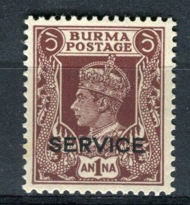 BURMA; 1939 early GVI SERVICE Optd. issue Mint hinged 1a. value