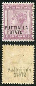 ICS PATIALA SG12b 8d Dull Mauve Opt Doubled One Albino SUPERB M/M