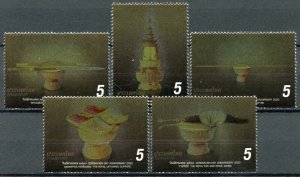 Thailand Royalty Stamps 2020 MNH Coronation Day Royal Artefacts 5v Set