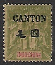 French Offices Abroad - Canton # 29 - Peace & Commerce - unused - HR....{KlBl}