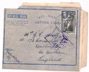 CEYLON Cover WW2 Air Letter *RAF CENSOR 451* Durham {samwells-covers}UU63