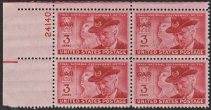 SC#985 3¢ Grand Army of the Republic Plate Block: UL #24140 (1949) MNH