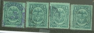 Colombia #142 Used Multiple
