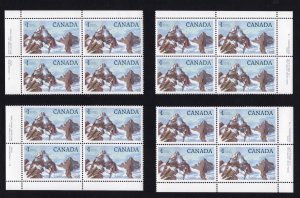 Canada 934 Plate Blocks Matched Set No. 1 VF MNH