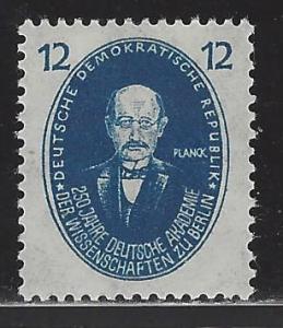 German Democratic Republic Scott # 63, mint hr