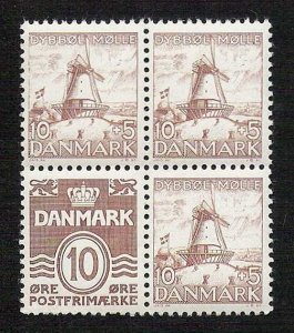 Denmark 1937 10o Windmill Booklet Pane #229b VF-XF Mint NH