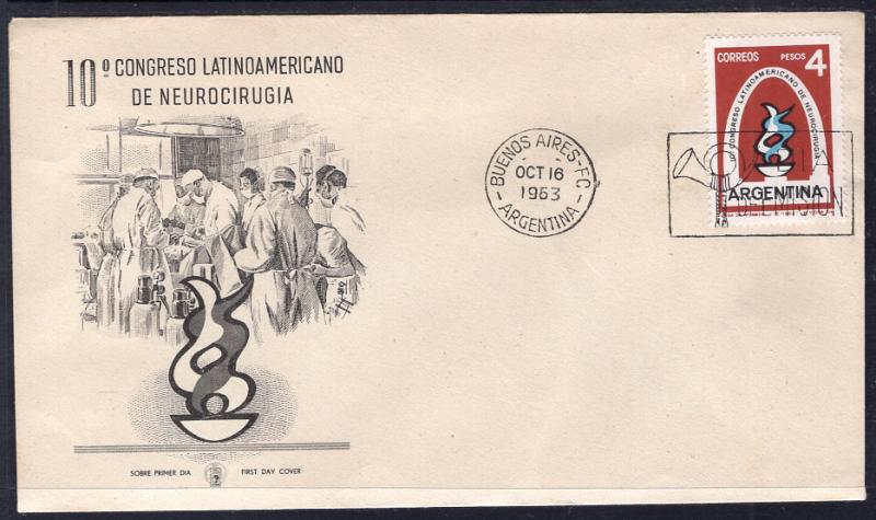 Argentina 752 U/A FDC