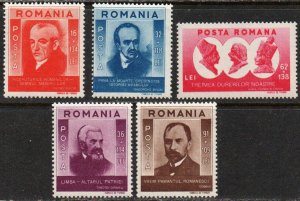 Romania Sc #B211-B215 Mint Hinged