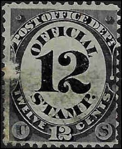 O52 Used... SCV $12.00