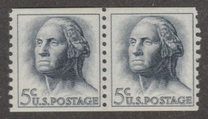 USA stamp, mint, Scott# 1229, coil pair of two stamps,  #MX07