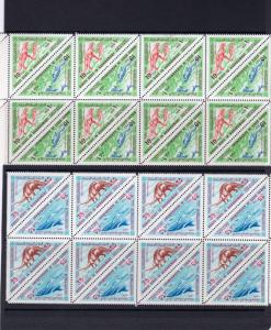 Aden (State of Hadhramaut)1968 Dinosaurs-Prehistoric Animals Block of 8 MNH