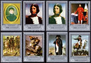 Yemen/YAR Mi #961-967 set/7 mnh 1969 Napoleon paintings  * printing variation *