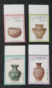 *FREE SHIP Taiwan Ancient Chinese Pottery 1979 Antique Earthenware (stamp) MNH