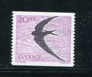 Sweden #1703 Mint- Make Me A Reasonable Offer