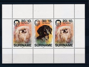 [SU044] Suriname Surinam 1976 Dogs Souvenir Sheet MNH