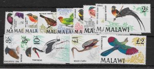 MALAWI SG310/23 1968 BIRDS DEFINITIVE SET MNH