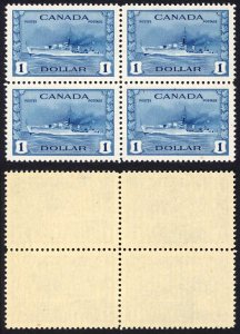 Canada SG388 1942 One Dollar War Effort Very Fine U/M (MNH) Block Unitrade Cat