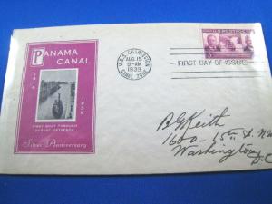 U.S. FDC - SCOTT # 856 - PANAMA CANAL