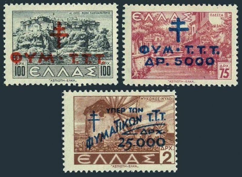 Greece RA72-RA74,MNH.Michel Zv 72-74. Postal Tax stamps,1944.Monastery,Windmills