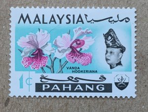 Pahang 1970 1c Orchid watermark s/w, MNH. Scott 83a, CV $2.25. SG 94