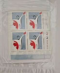 Canada 2000 Millennium Partnership Program #1835 Set of Corner Inscription Block