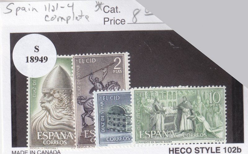 Spain: Sc 1121-1124, MH (S18949)