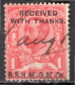 Great Britain; 1911: Sc. # 152: Used Single Stamp Overprint