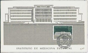 30253 - PORTUGAL-POSTAL HISTORY-MAXIMUM CARD-1958-Tropical Medicine,ARCHITECTURE-