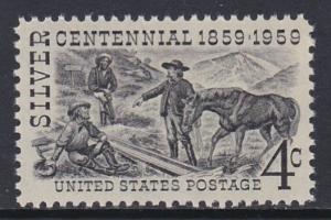 1130 Silver Centennial MNH