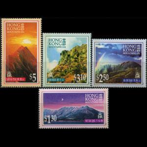 HONG KONG 1995 - Scott# 752-5 Mountains Set of 4 NH