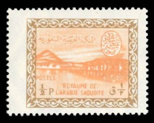 Saudi Arabia #258 Cat$14, 1963 1/2p bister brown and orange, never hinged