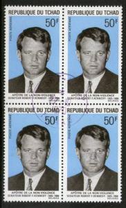 CHAD - TCHAD 1969 FAMOUS PEOPLE, R. F. KENNEDY, APOSTLES OF NON-VOILENCE Sc C...
