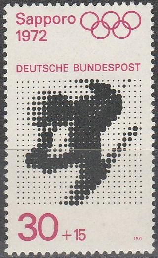 Germany #B474   MNH