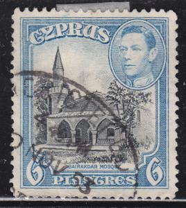 Cyprus 150 Bairakdar Mosque 1938