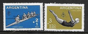 ARGENTINA  CB15-CB16  MINT HINGED,  SPORTS SET 1959