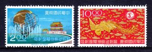 CHINA (TAIWAN) — SCOTT 1450-1451 — 1965 NY WORLD'S FAIR SET — MH — SCV $65